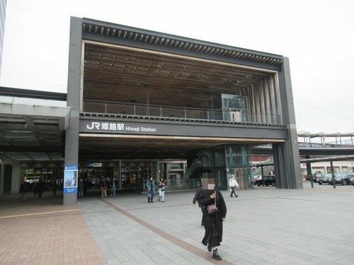 兵庫県公社 姫路市川3号棟413の周辺