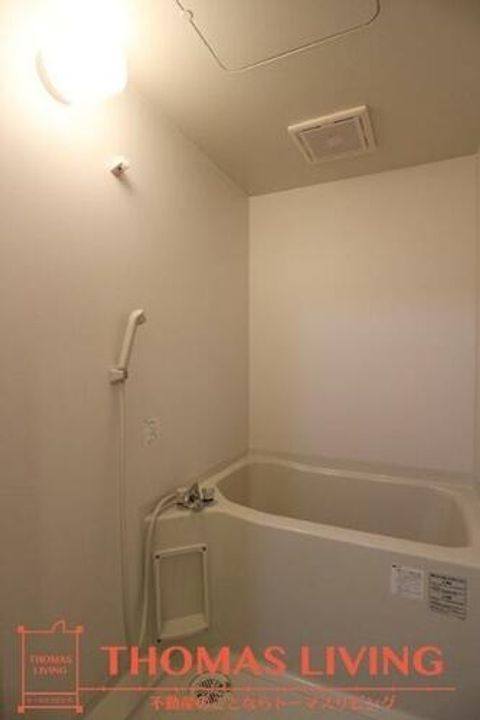 コスモス浅川学園台の風呂