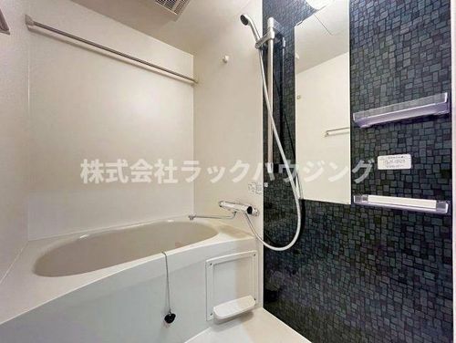 あんしんプラス北条08-1083の風呂