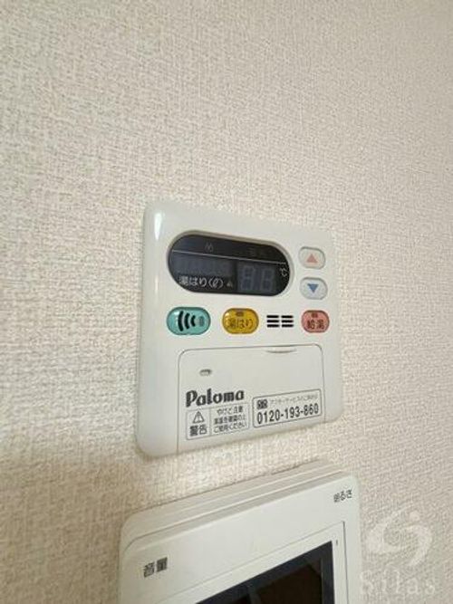 兵庫県芦屋市大原町(アパート)の賃貸物件のその他画像