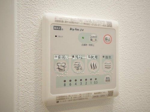 エスリードレジデンス梅田グランゲートのその他画像