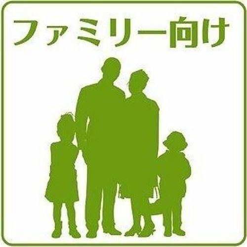 メゾンドSKⅡのその他画像