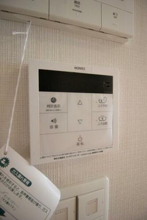 ATKレジデンスなにわ橋のその他画像