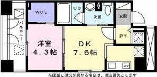KDX千早レジデンスの間取り