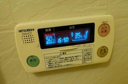 メイビスタ大淀の風呂