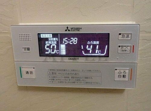メイビスタ大淀のその他画像