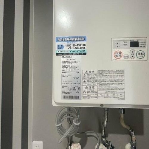 norfino GARE1-Aのその他画像