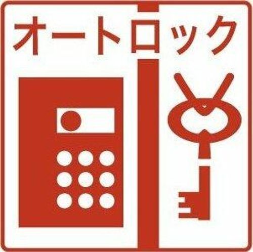 センチュリースクエア千種のその他画像
