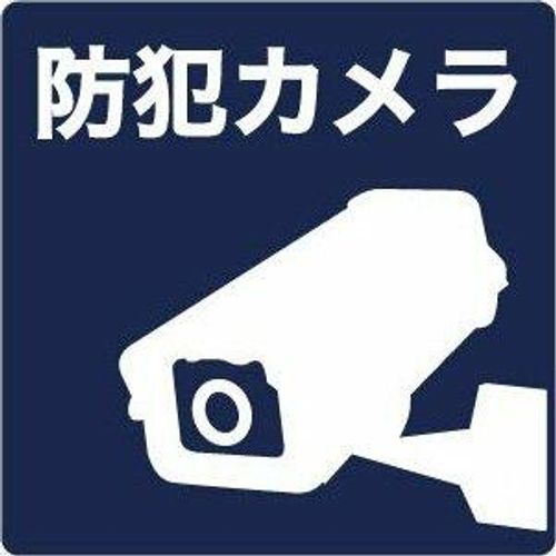 センチュリースクエア千種のその他画像