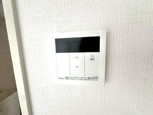 廻鶴ハイツのその他画像