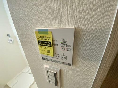 Well-being 東加古川202の内装
