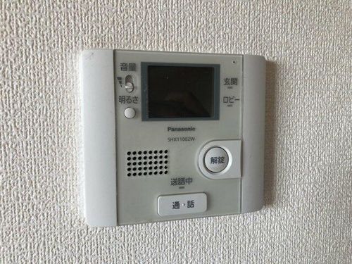 サニーハイツ平田のその他画像