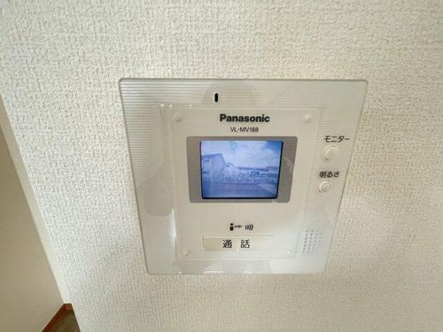 大阪府箕面市今宮3丁目(マンション)の賃貸物件のその他画像