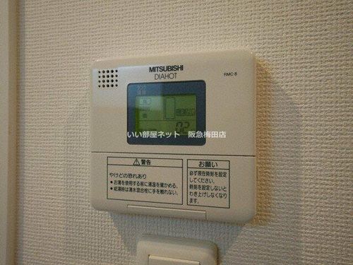 APRILE南森町のその他画像