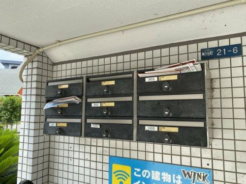メゾン梅ヶ谷201のその他画像