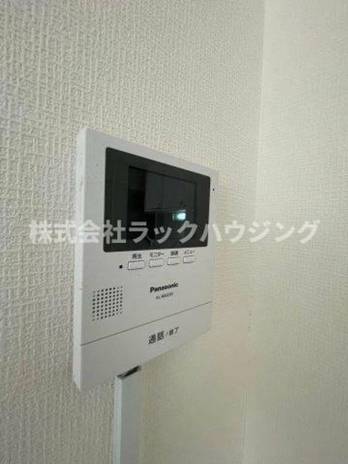 太秦グリーンハイツB棟のその他画像