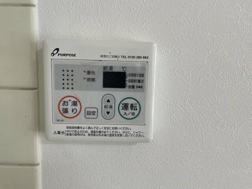 兵庫県姫路市広畑区早瀬町1丁目(マンション)の賃貸物件のその他画像