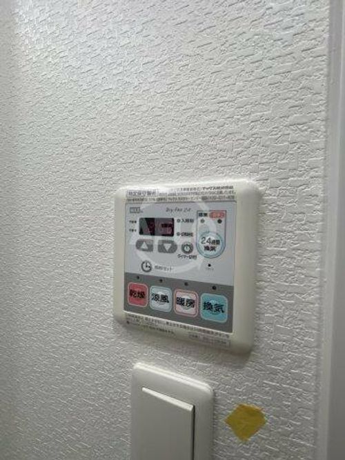 スプランディッド難波のその他画像