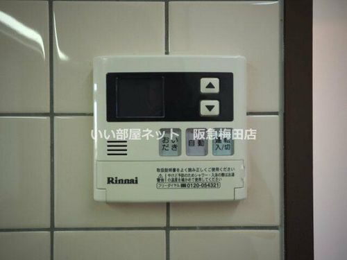 Annex Devoteのその他画像