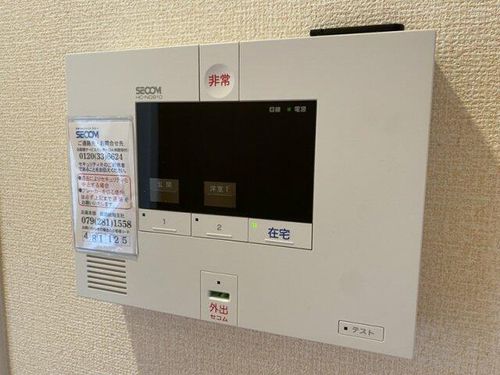 兵庫県姫路市大津区天満(アパート)の賃貸物件のその他画像
