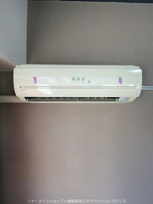 アリエストムのその他画像