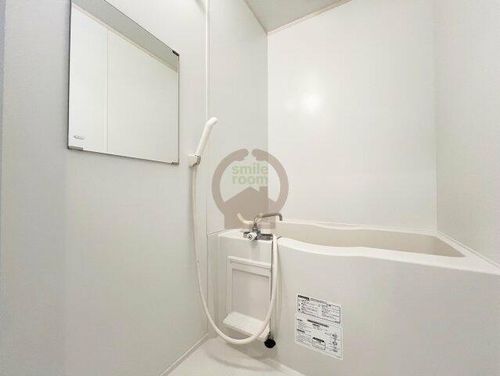 大阪府大阪市浪速区桜川3丁目(マンション)の賃貸物件の風呂