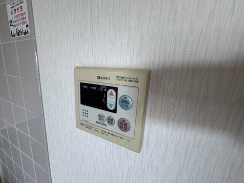 アルコ・ラ・カーサ 町坪(OR)305のその他画像