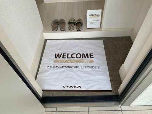 ヒルサイドテラスEの玄関