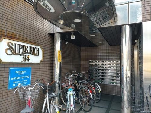 スーパーリッチ314の玄関
