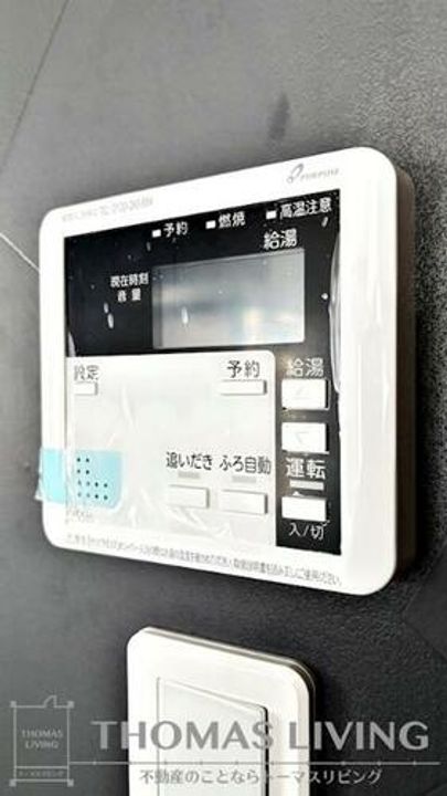 プレジデンス ざ・さくら通りのその他画像