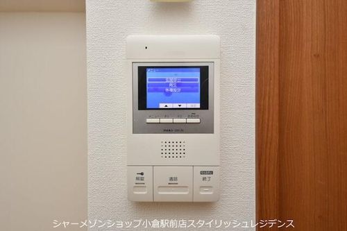 メゾン・ド・ヒロのその他画像