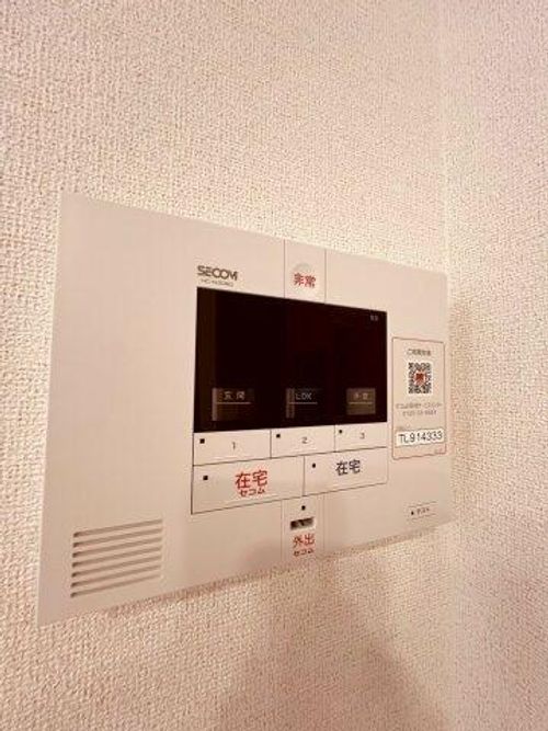 ヴィヴァレス松ノ内のその他画像