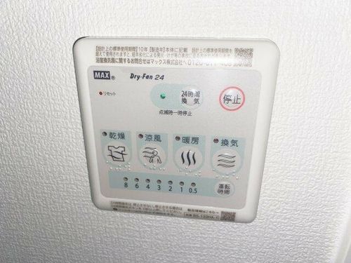 セレニテ南堀江エクラのその他画像