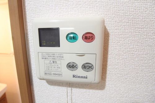エスポアール103のその他画像
