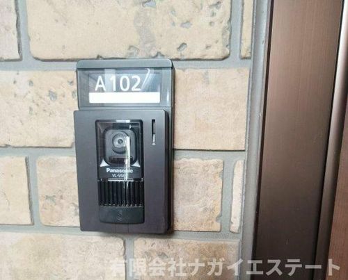 アミカル コート A棟102のその他画像