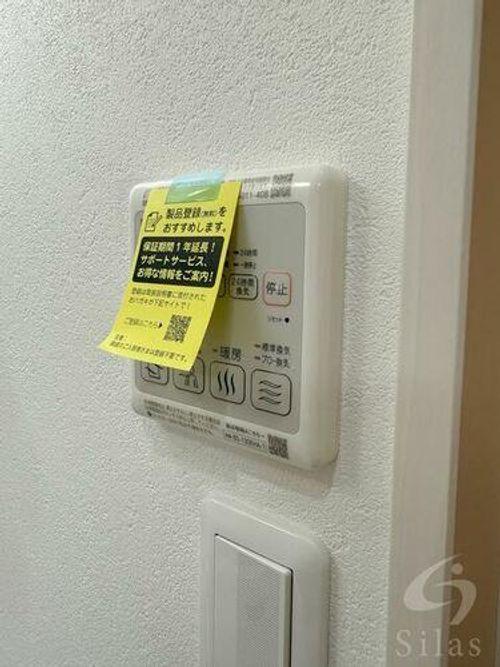 大阪府東大阪市稲田本町3丁目(アパート)の賃貸物件のその他画像