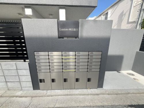 Lustore西宮北口 2号棟のその他画像