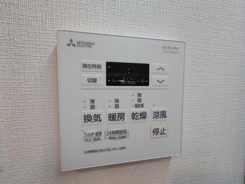 LiveCasa西宮602のその他画像