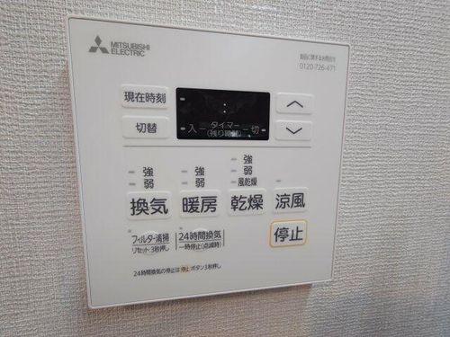 LiveCasa西宮603のその他画像