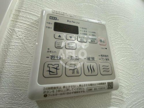 プライマル南森町パークビューのその他画像