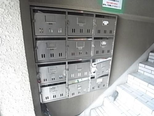 ジャルダン宝塚弐番館305のその他画像