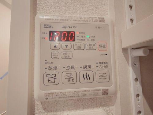 シャーメゾンガーデンズ芦屋浜町209のその他画像