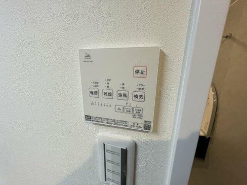 グランパラッシオ甲陽園201のその他画像