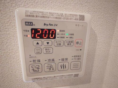 シャーメゾンガーデンズ芦屋浜町107のその他画像