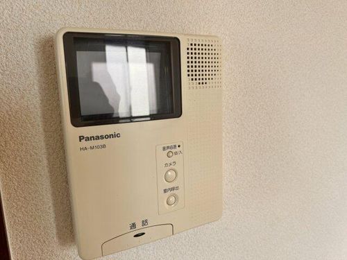 グリーンハイツR A棟0101のその他画像