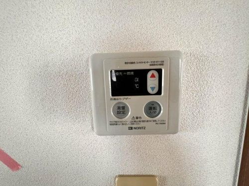 グリーンハイツR A棟0101のその他画像