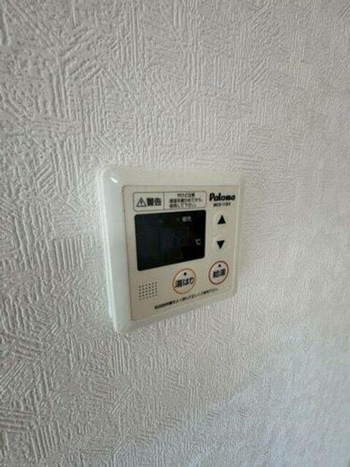 カーサ鹿谷301のその他画像