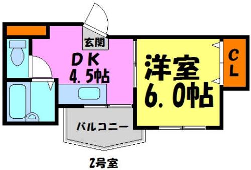 光陽川西マンション502の間取り