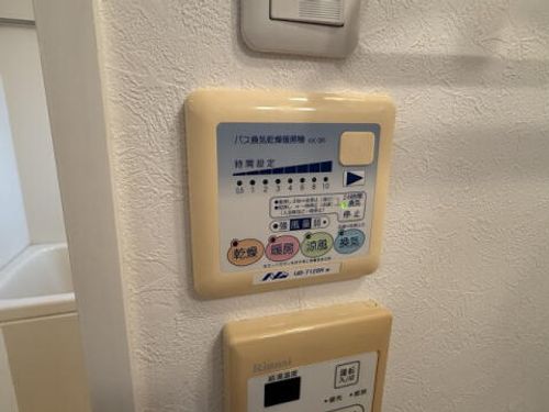 ハッピーハウス川西509のその他画像