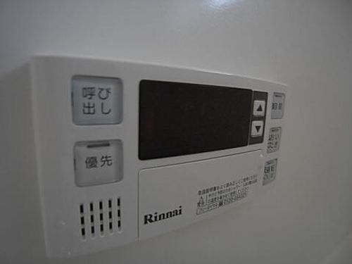 川田ハイツ401のその他画像